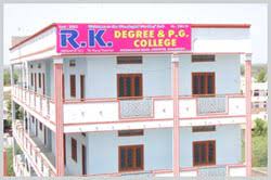 Ramakrishna Degree College, Jagtial